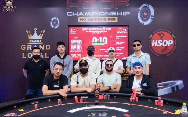 HSOP Kick-off Event Receives 257 entries, Zhu Hong wins Mini High Roller 8-Max