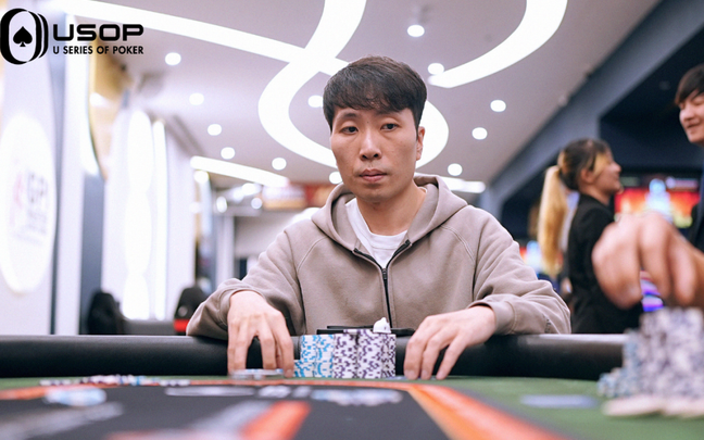 HON CHEONG LEE: nhà Vô địch Mới của Super High Roller USOP Taiwan