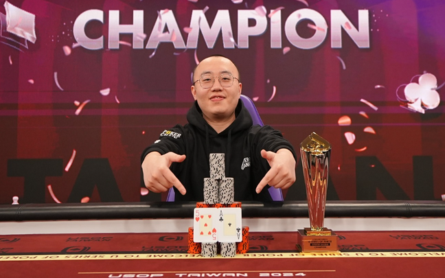 From 5BB to the Championship of the USOP: Super Star Challenge.