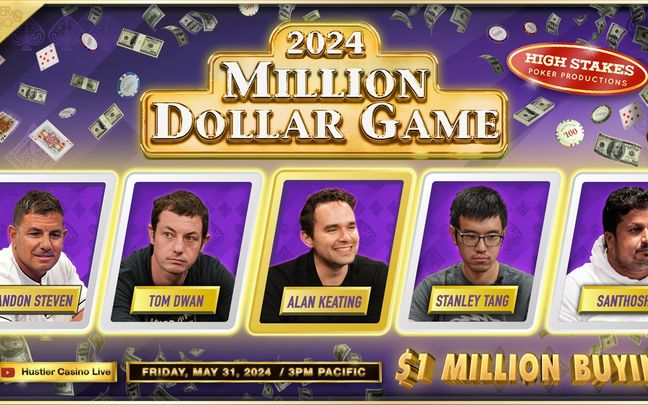  HCL Million Dollar Game Announces Lineups; Nik Airball out on technicality?